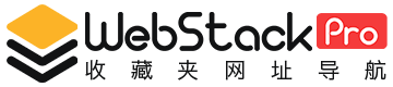 设计师的网址导航